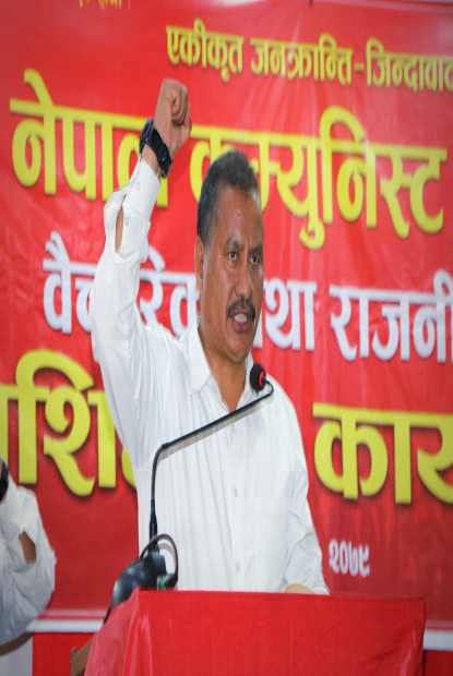 चार नेताले पनि छाडे विप्लवको साथ, माओवादीमै फर्किने !